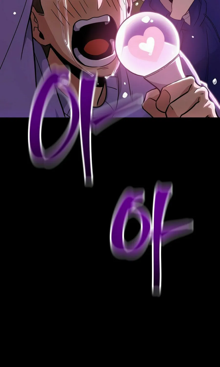 Wrecker Driver Chapter 1 page 7 - 