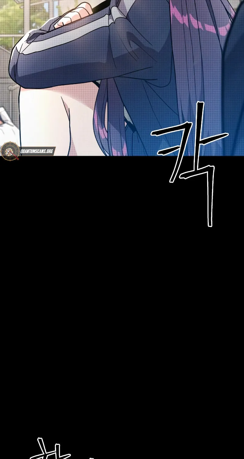 Wrecker Driver Chapter 10 page 109 - 