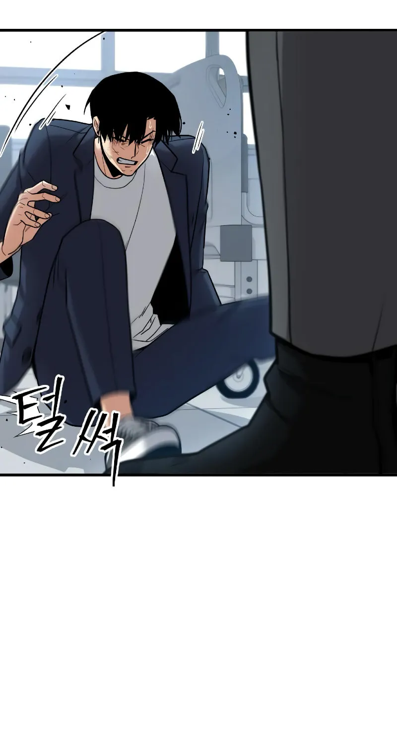 Wrecker Driver Chapter 10 page 23 - 