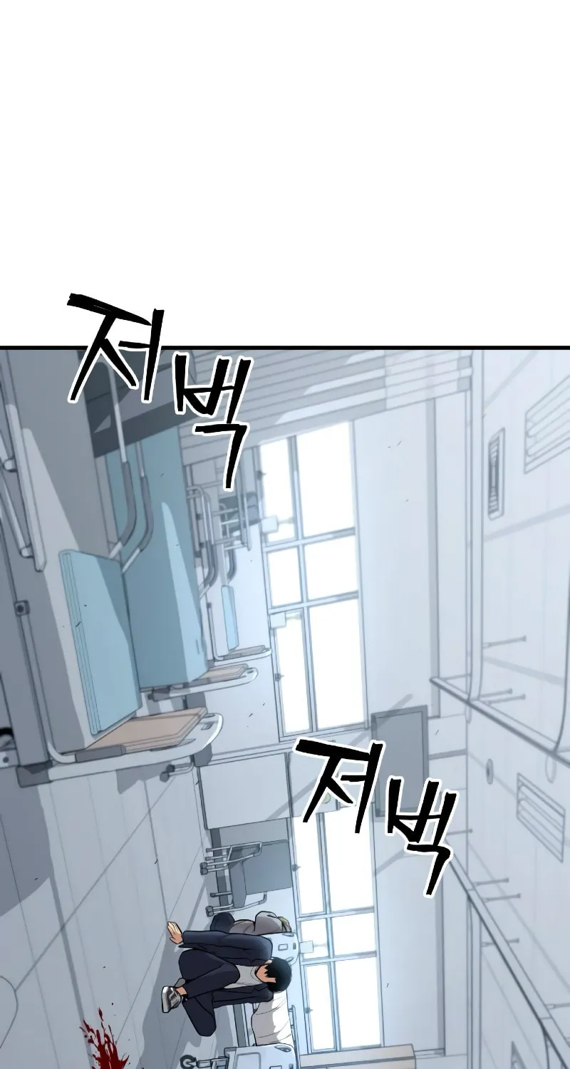 Wrecker Driver Chapter 10 page 28 - 