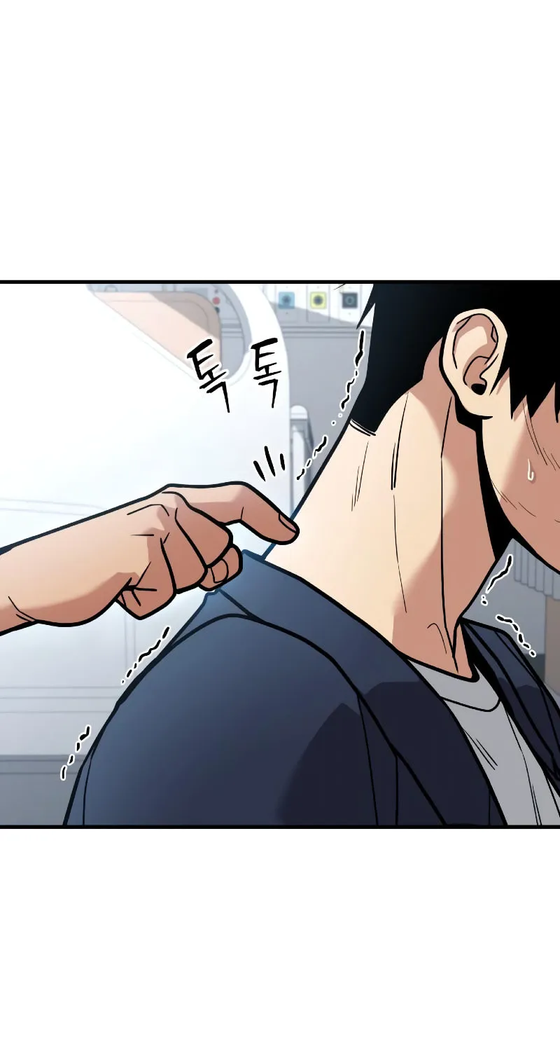 Wrecker Driver Chapter 10 page 39 - 