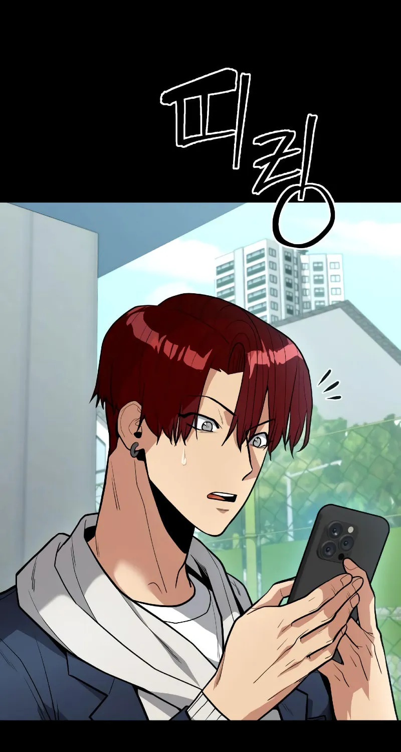 Wrecker Driver Chapter 10 page 94 - 