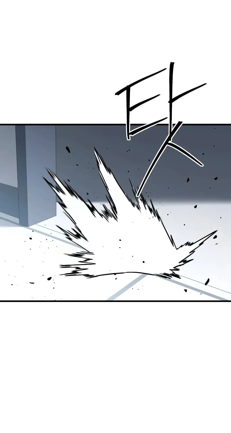 Wrecker Driver Chapter 11 page 124 - 