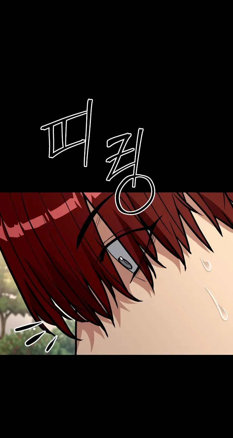 Wrecker Driver Chapter 11 page 22 - 