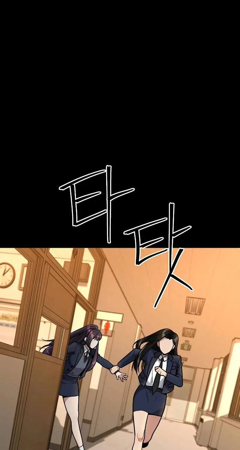 Wrecker Driver Chapter 11 page 51 - 