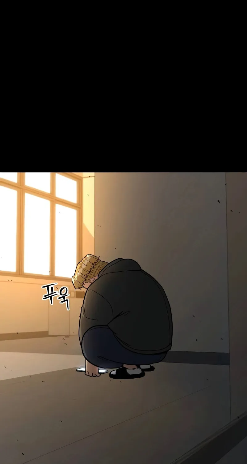 Wrecker Driver Chapter 11 page 75 - 