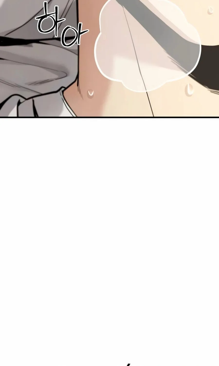 Wrecker Driver Chapter 12 page 105 - 