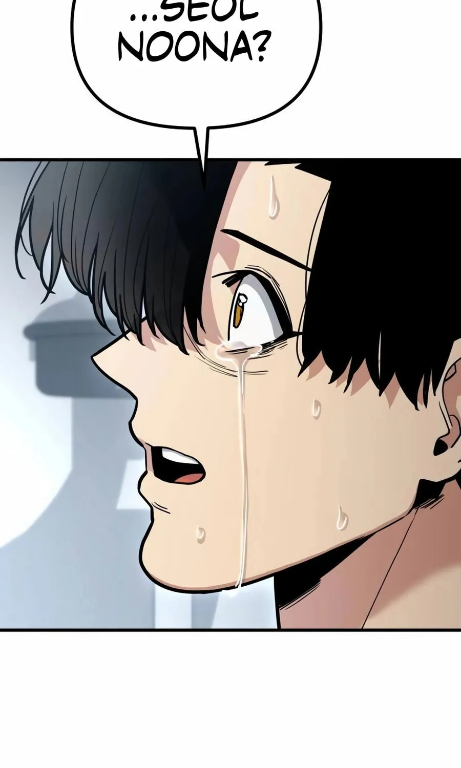 Wrecker Driver Chapter 12 page 12 - 