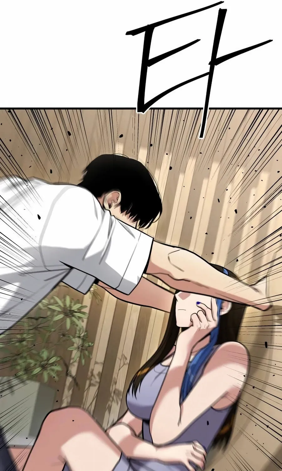 Wrecker Driver Chapter 12 page 113 - 