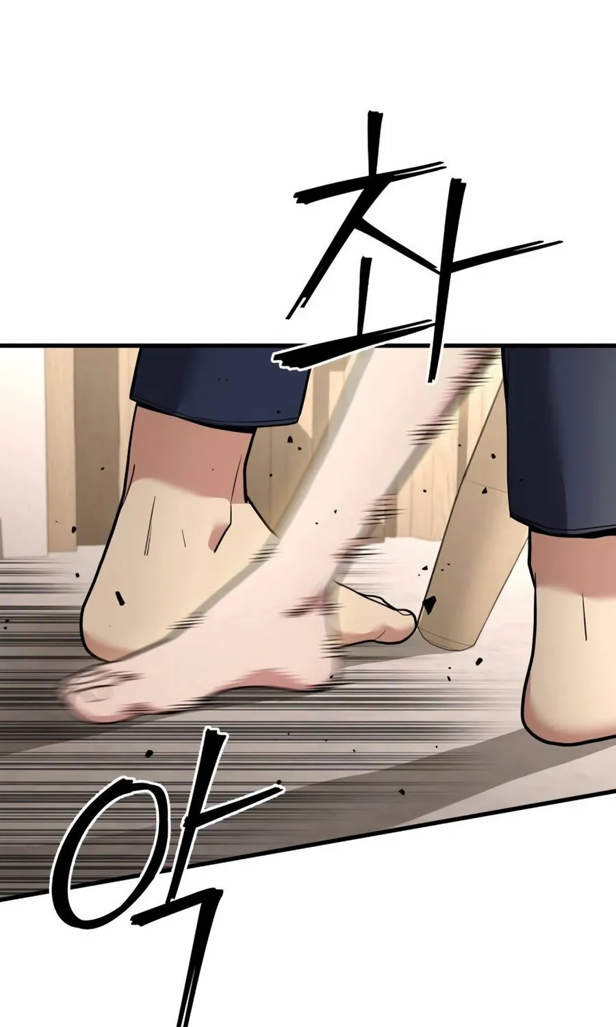 Wrecker Driver Chapter 12 page 121 - 