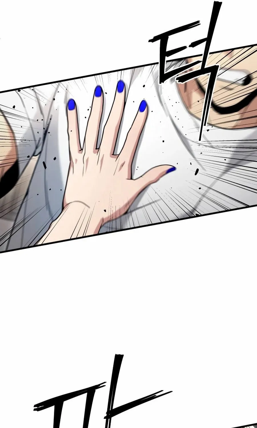 Wrecker Driver Chapter 12 page 123 - 