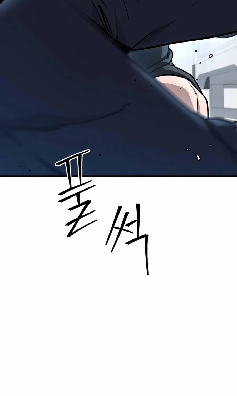 Wrecker Driver Chapter 12 page 15 - 