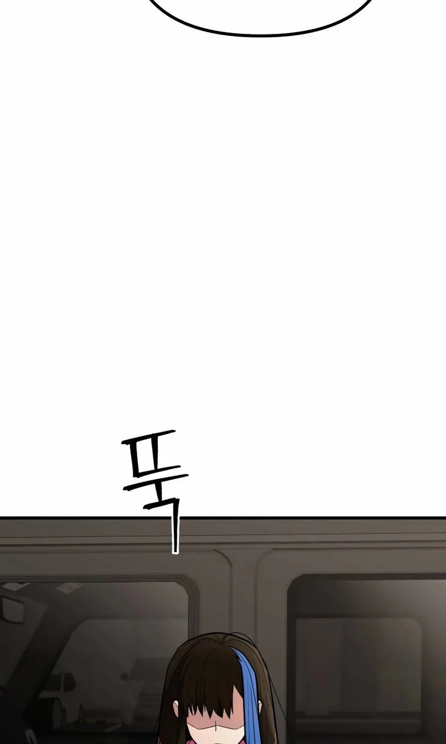 Wrecker Driver Chapter 12 page 24 - 