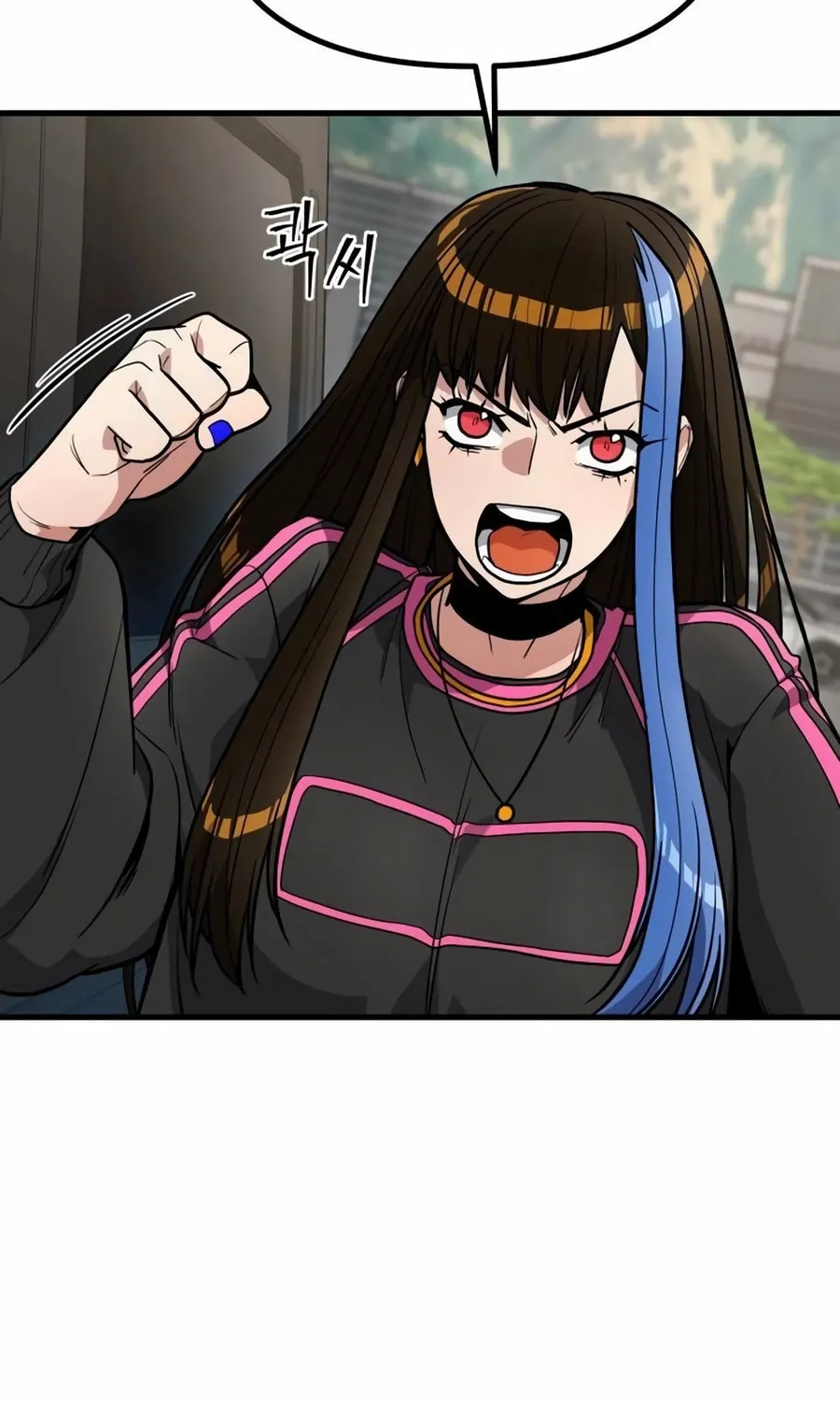 Wrecker Driver Chapter 12 page 33 - 