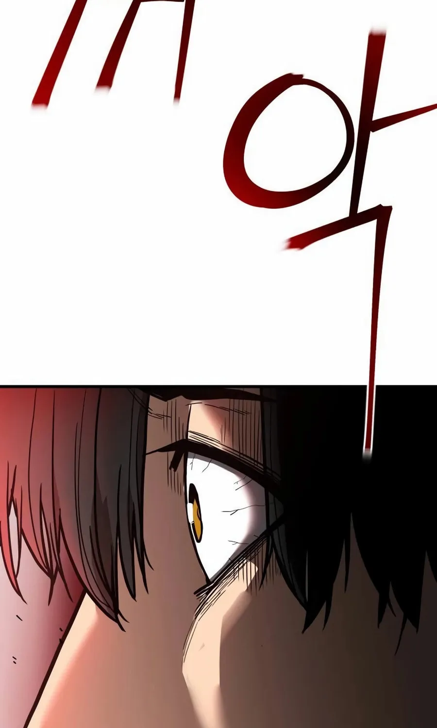 Wrecker Driver Chapter 12 page 88 - 