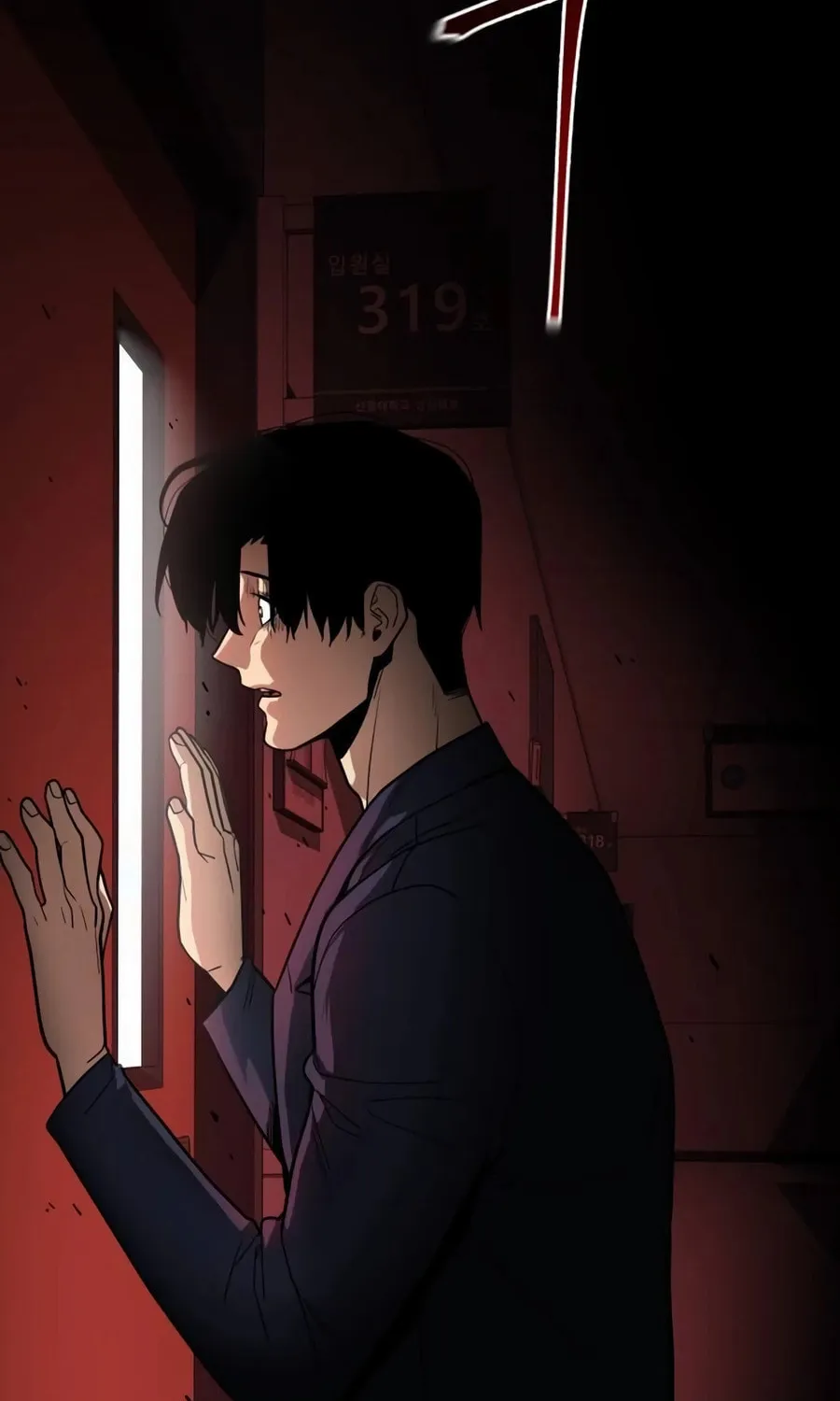 Wrecker Driver Chapter 12 page 90 - 