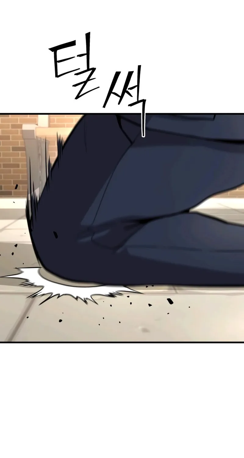 Wrecker Driver Chapter 13 page 123 - 