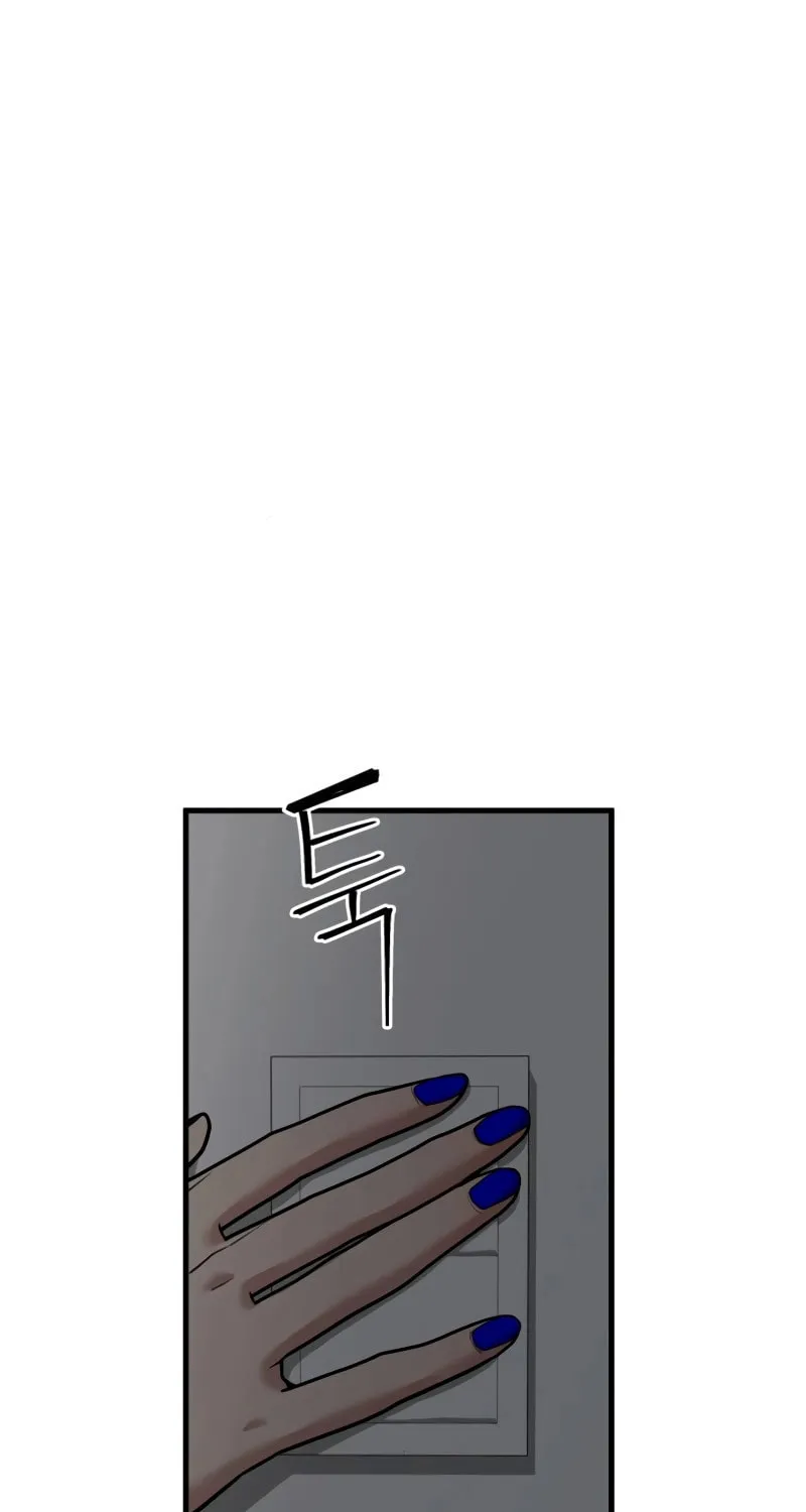 Wrecker Driver Chapter 13 page 20 - 