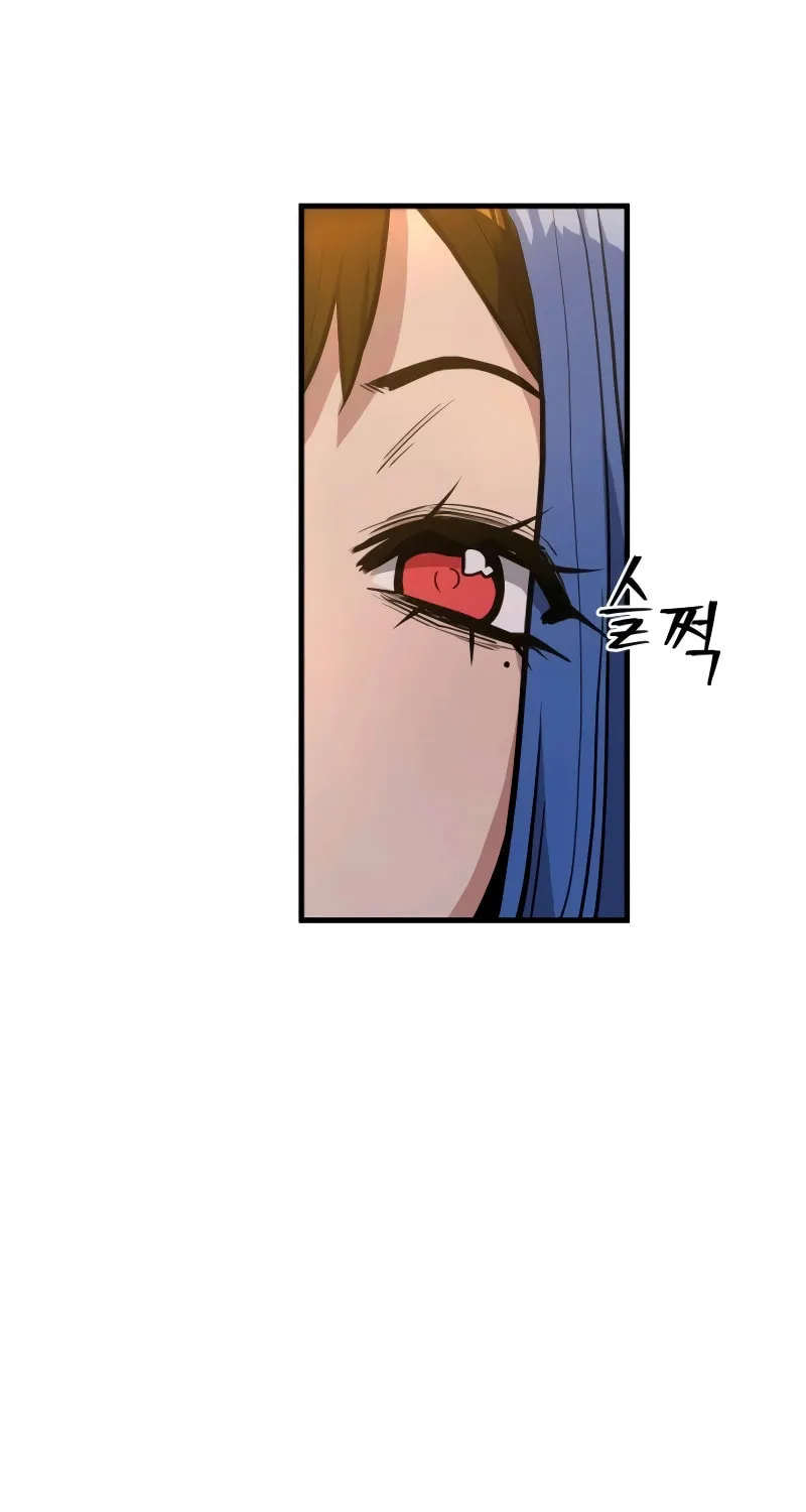 Wrecker Driver Chapter 14 page 101 - 