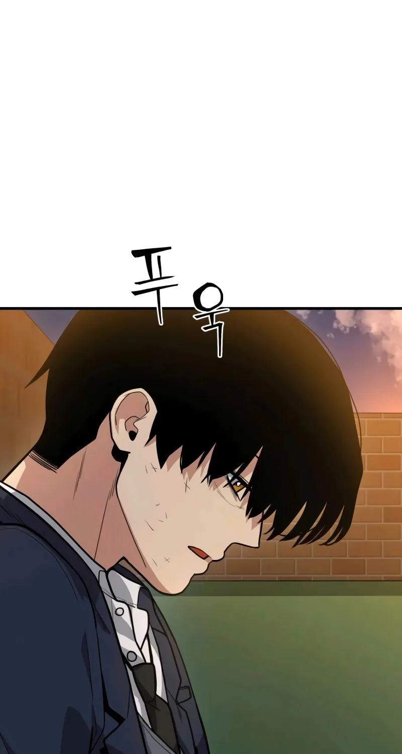 Wrecker Driver Chapter 14 page 128 - 