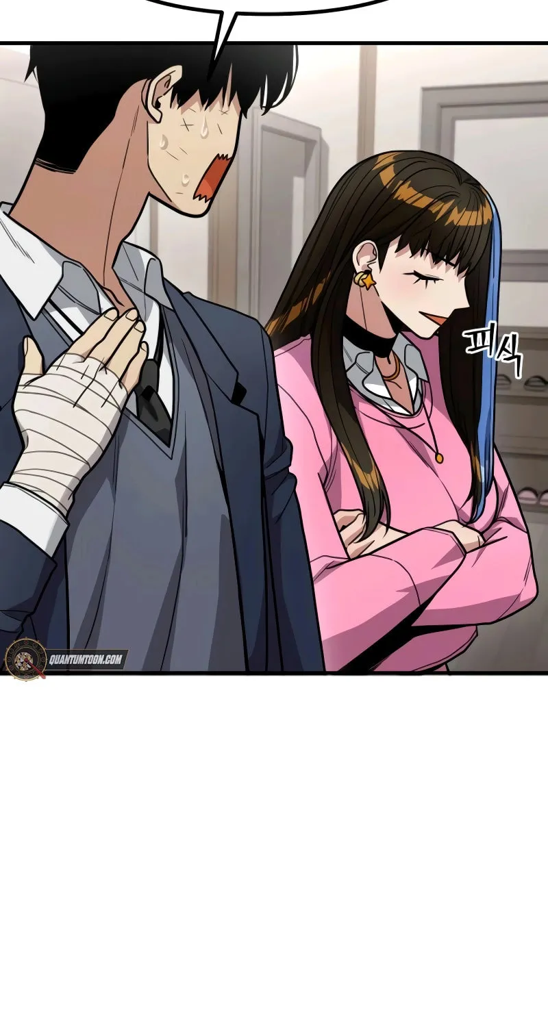 Wrecker Driver Chapter 14 page 141 - 