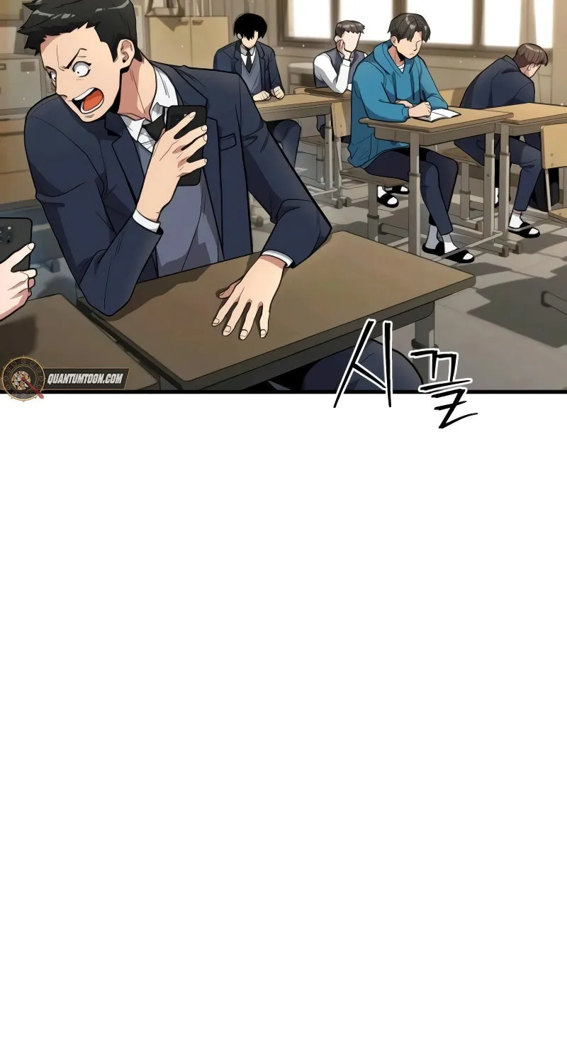 Wrecker Driver Chapter 14 page 4 - 