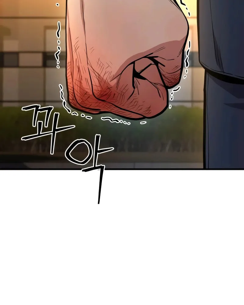 Wrecker Driver Chapter 14 page 64 - 