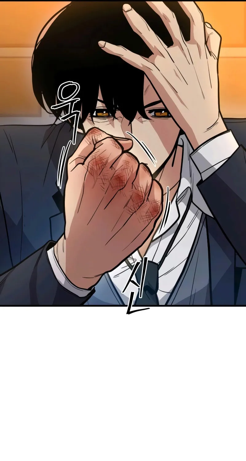 Wrecker Driver Chapter 14 page 92 - 