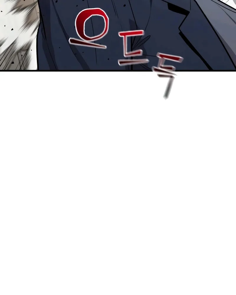 Wrecker Driver Chapter 15 page 27 - 
