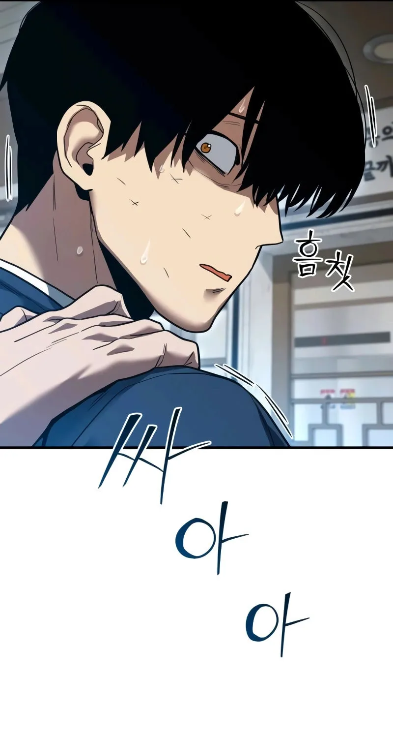 Wrecker Driver Chapter 15 page 45 - 
