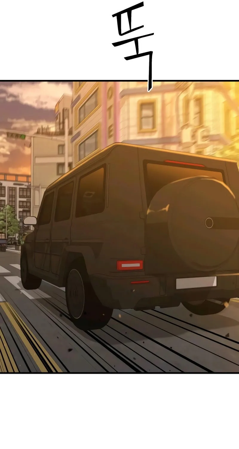 Wrecker Driver Chapter 15 page 71 - 