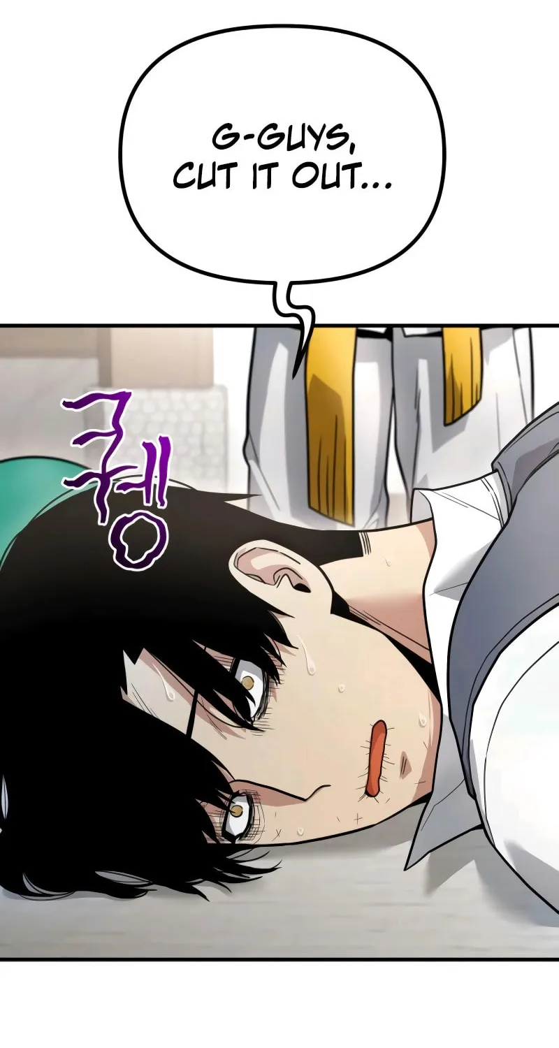 Wrecker Driver Chapter 15 page 78 - 