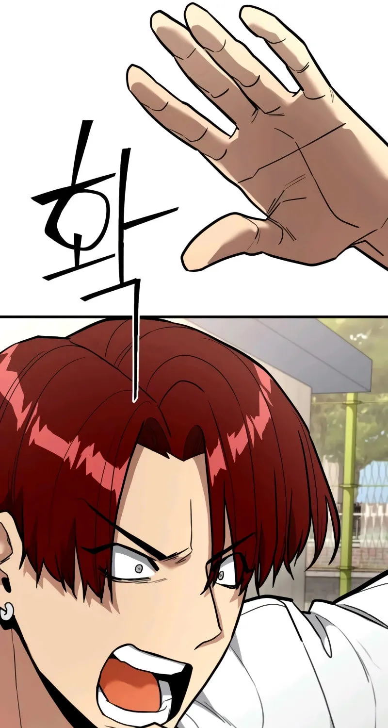 Wrecker Driver Chapter 16 page 132 - 