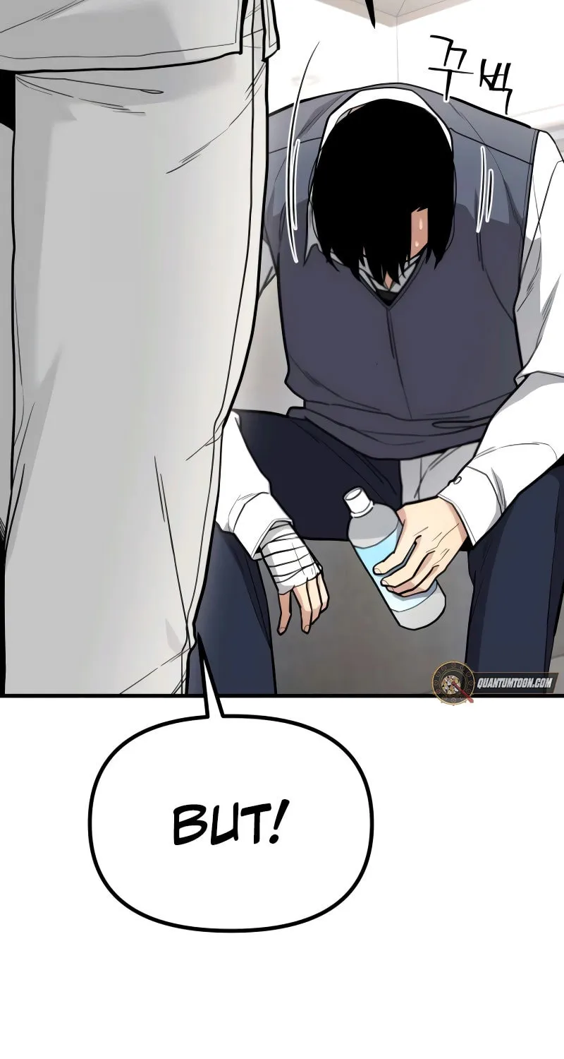 Wrecker Driver Chapter 16 page 24 - 