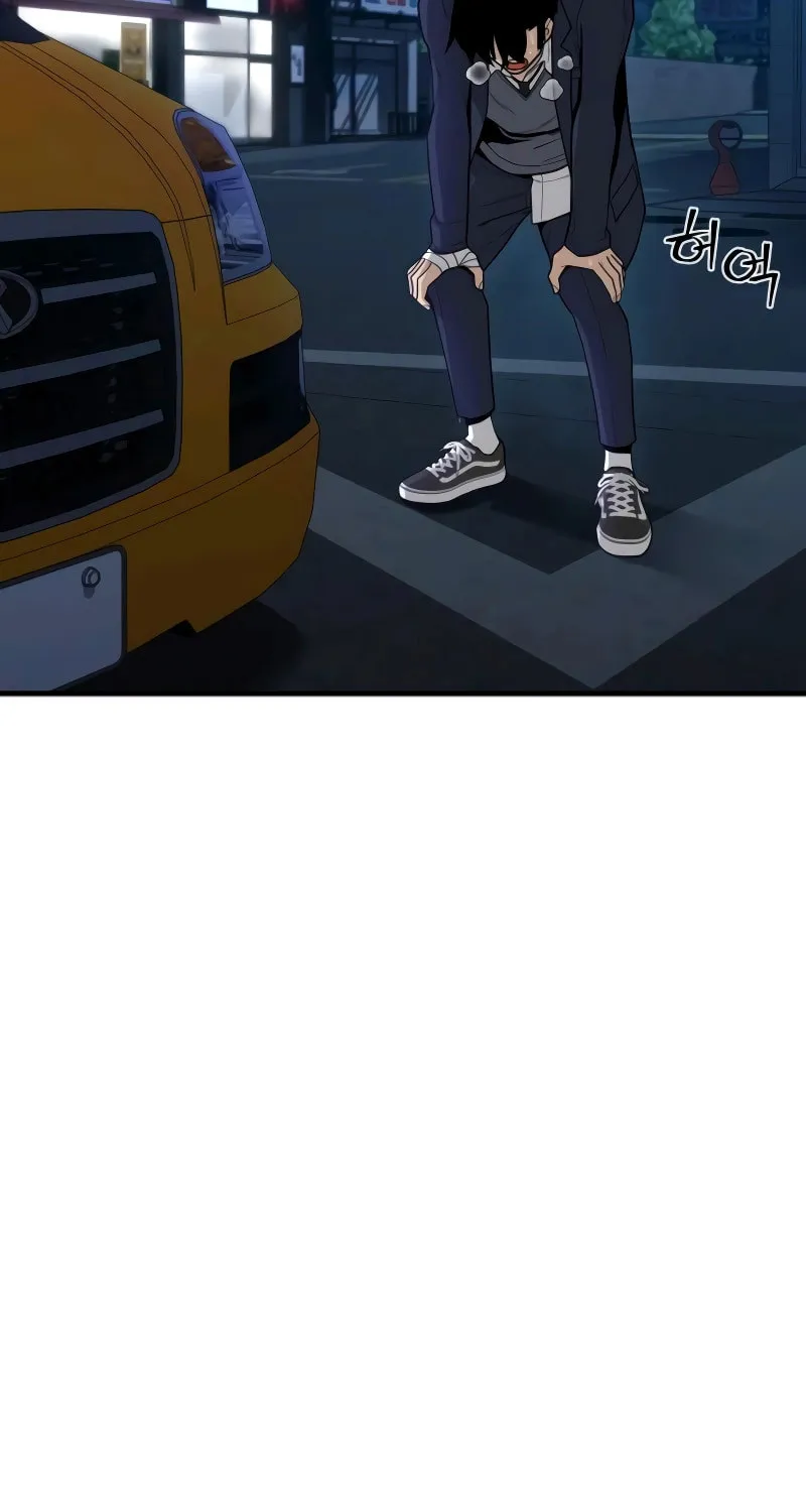 Wrecker Driver Chapter 16 page 4 - 
