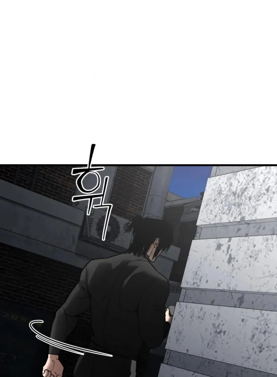 Wrecker Driver Chapter 17 page 103 - 