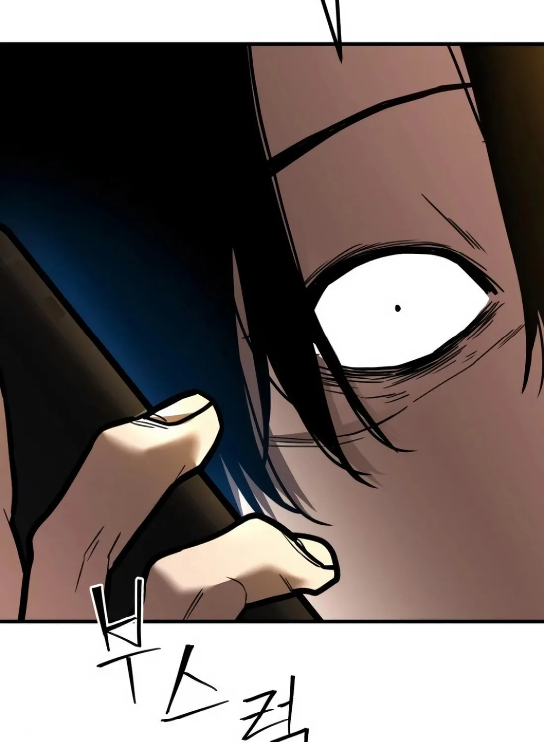 Wrecker Driver Chapter 17 page 114 - 