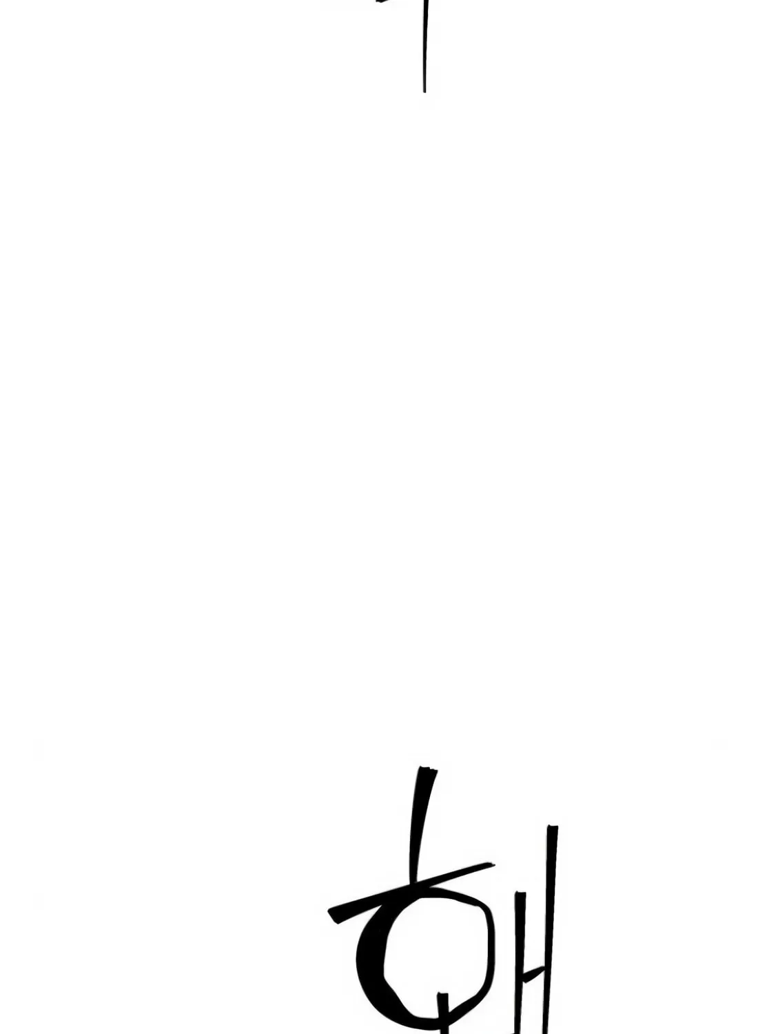 Wrecker Driver Chapter 17 page 115 - 