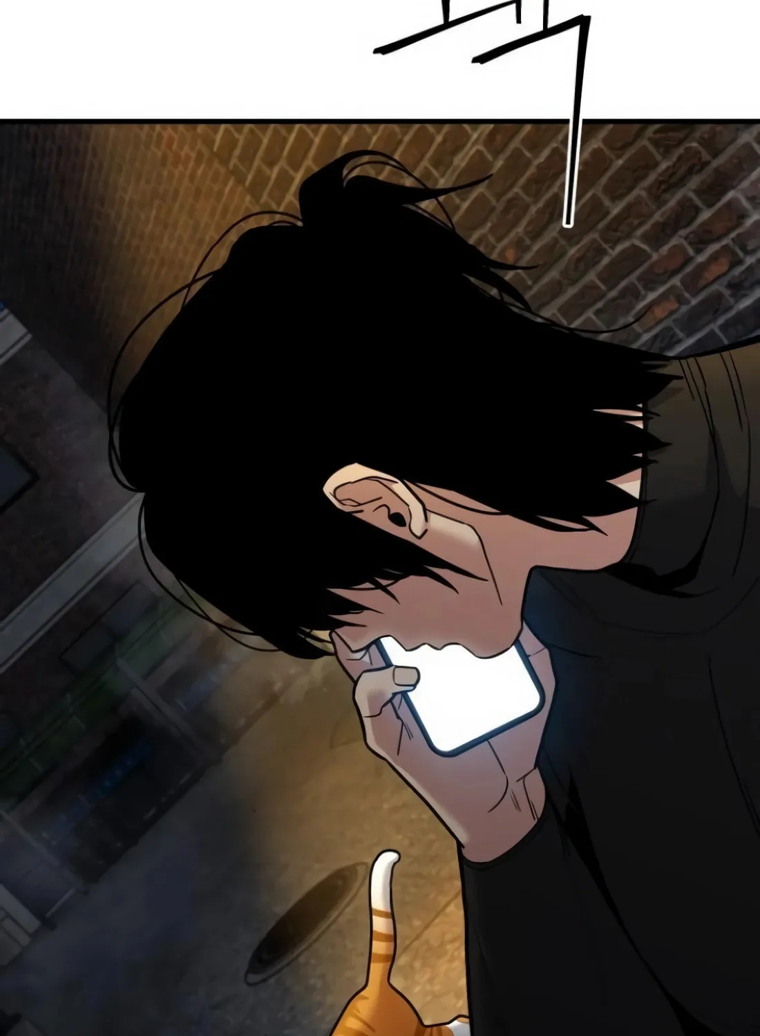 Wrecker Driver Chapter 17 page 116 - 