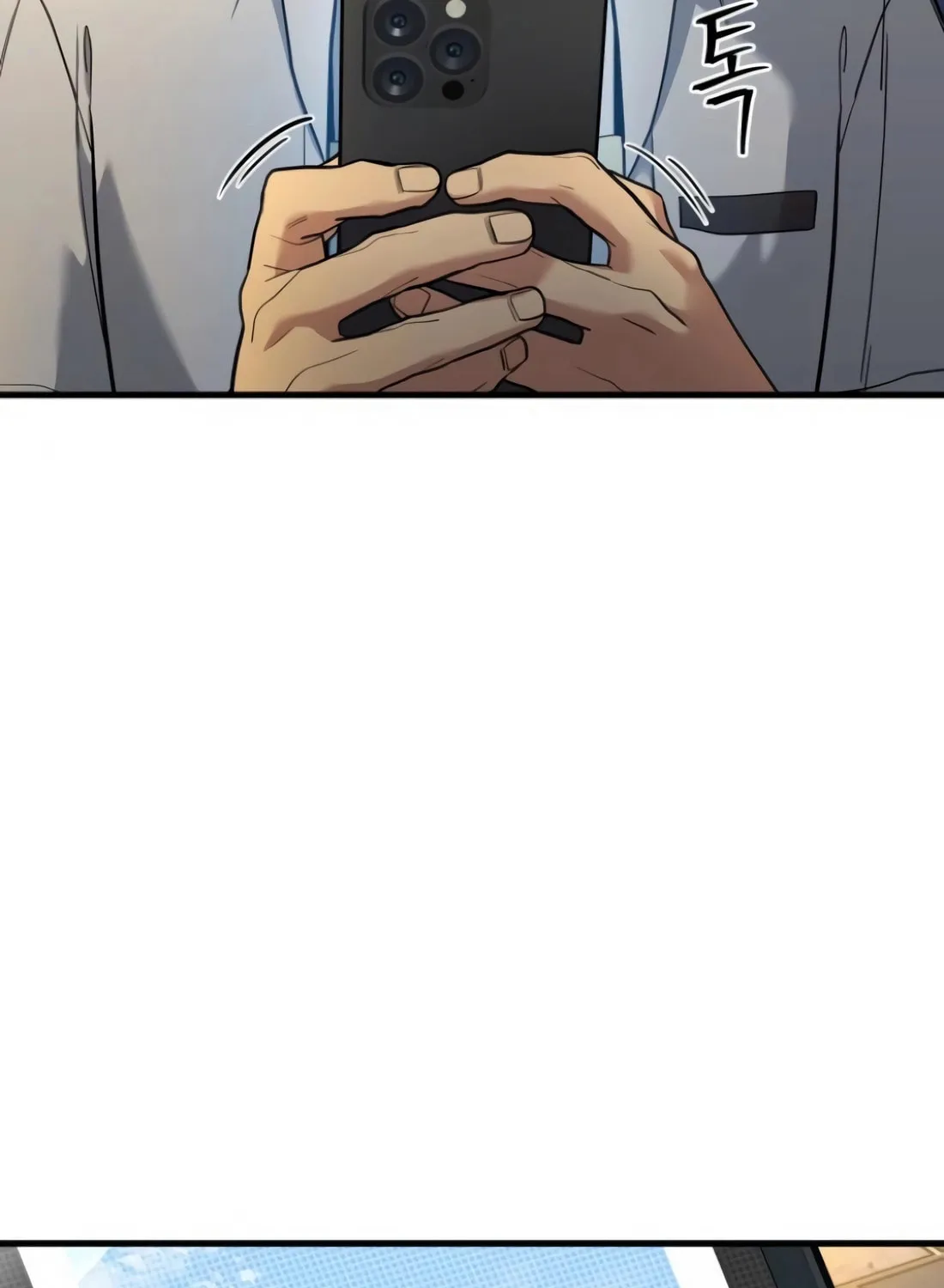 Wrecker Driver Chapter 17 page 162 - 