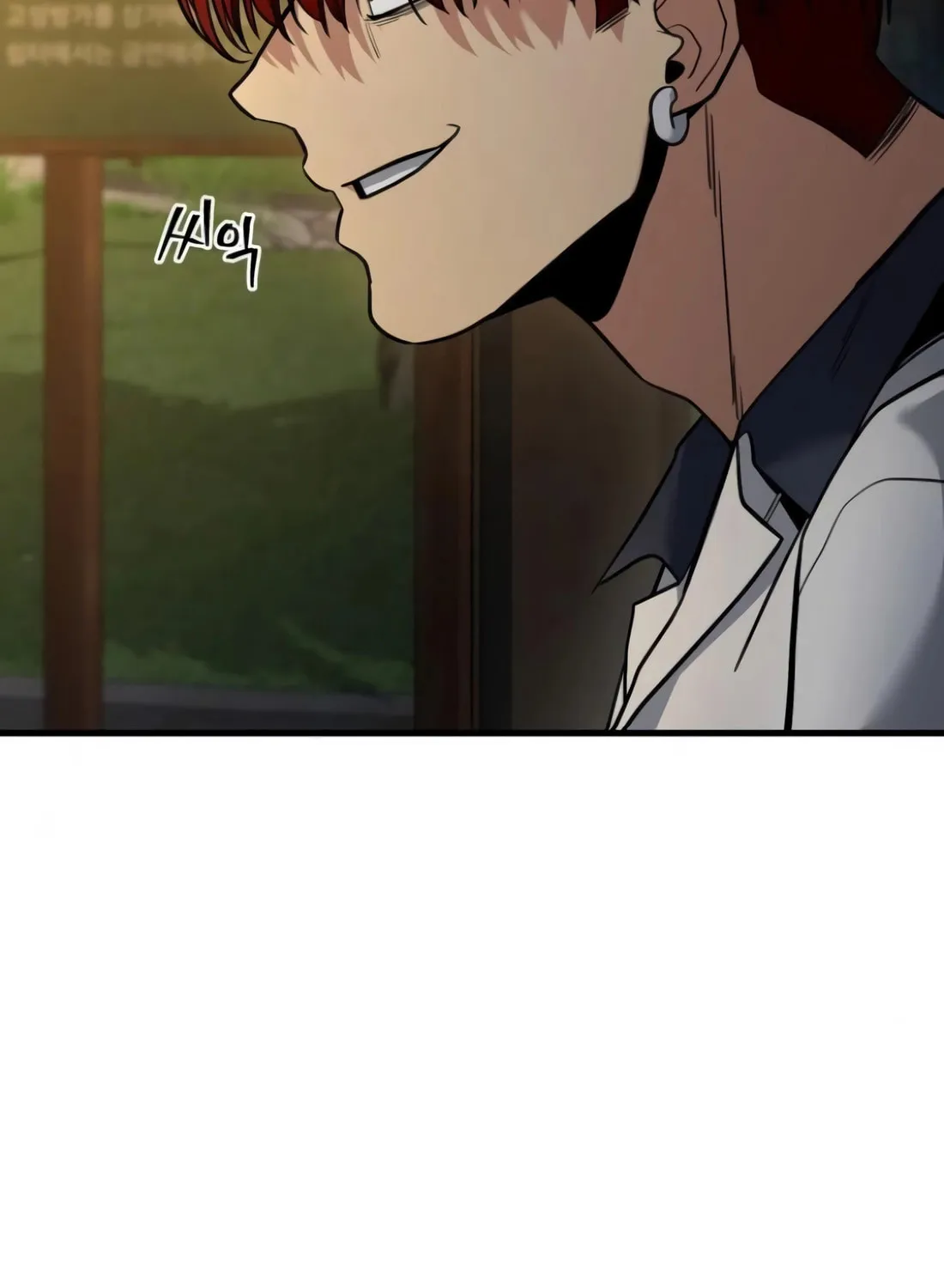 Wrecker Driver Chapter 17 page 182 - 