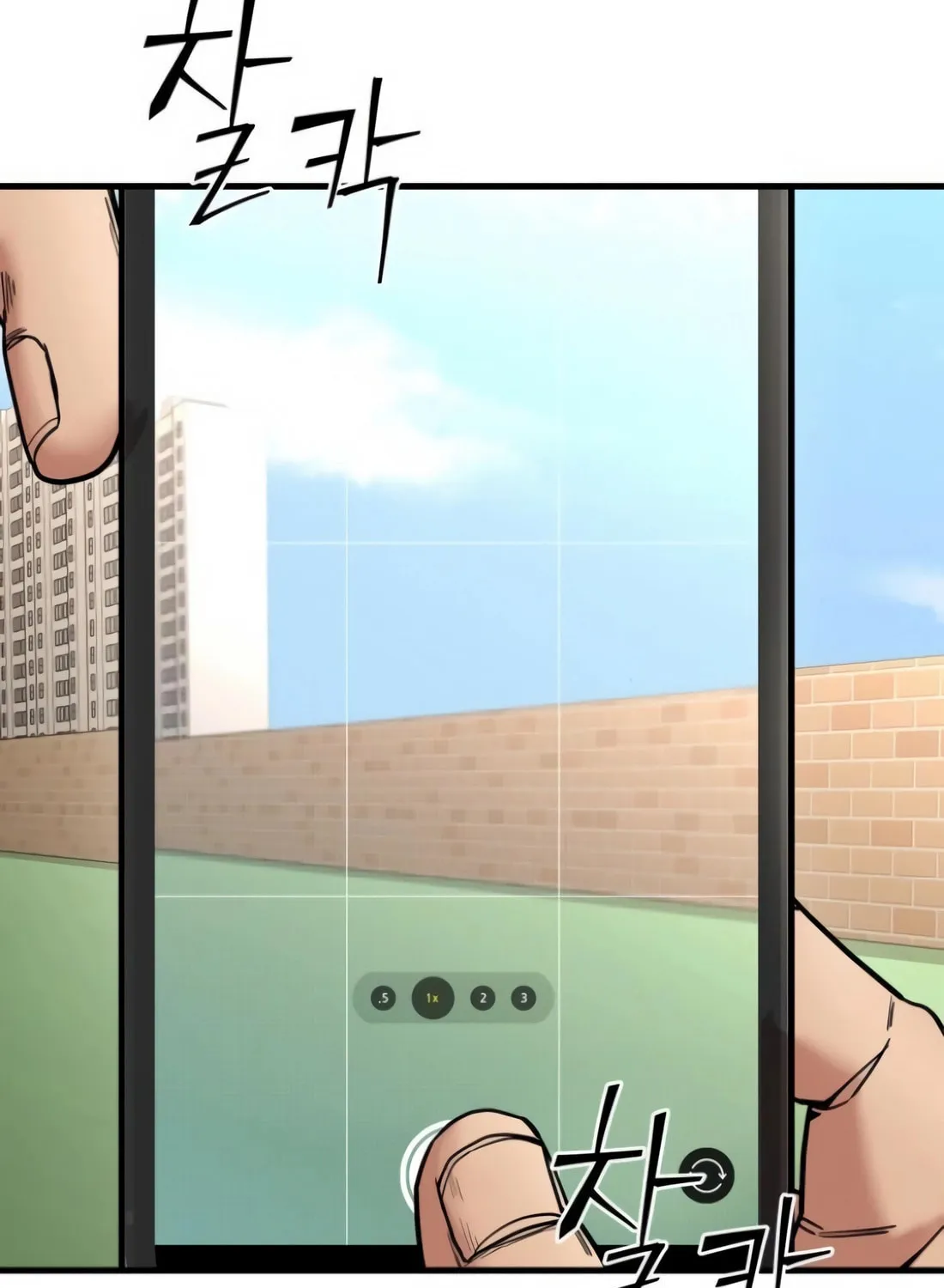 Wrecker Driver Chapter 17 page 32 - 
