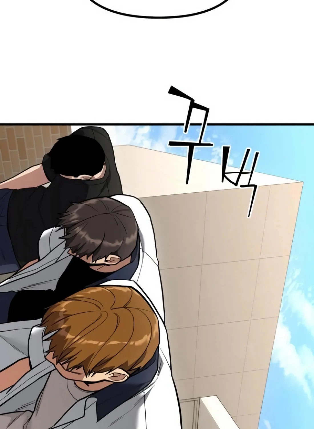 Wrecker Driver Chapter 17 page 36 - 
