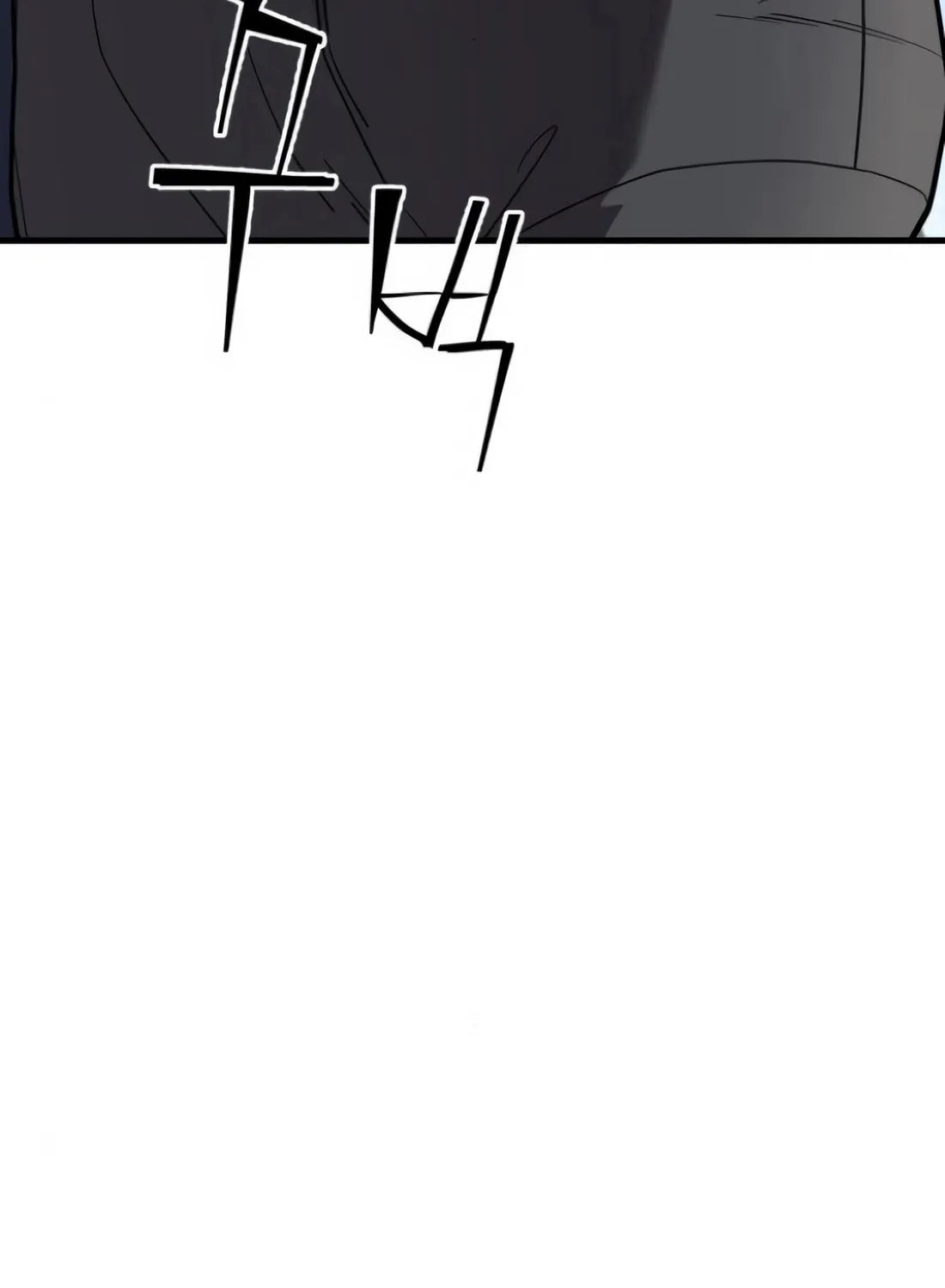 Wrecker Driver Chapter 17 page 38 - 