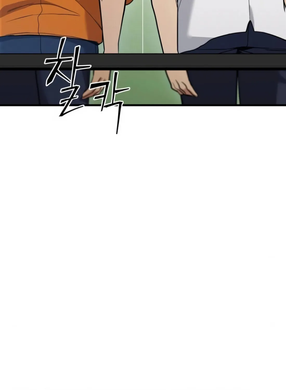 Wrecker Driver Chapter 17 page 43 - 