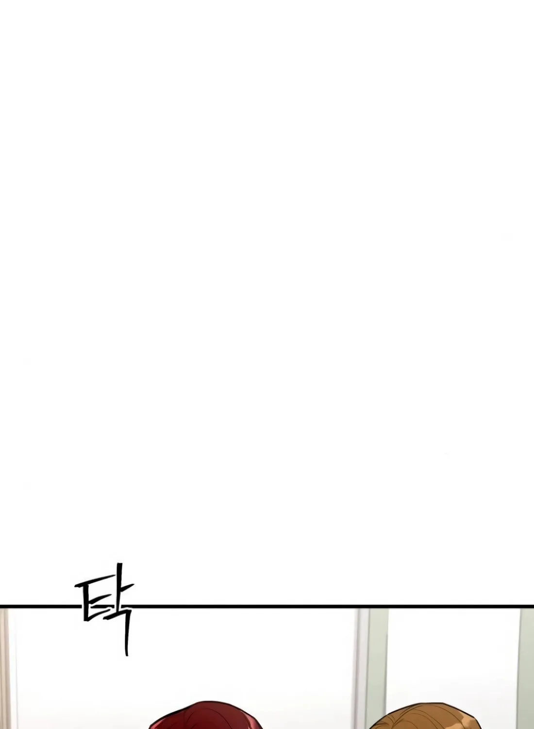 Wrecker Driver Chapter 17 page 50 - 