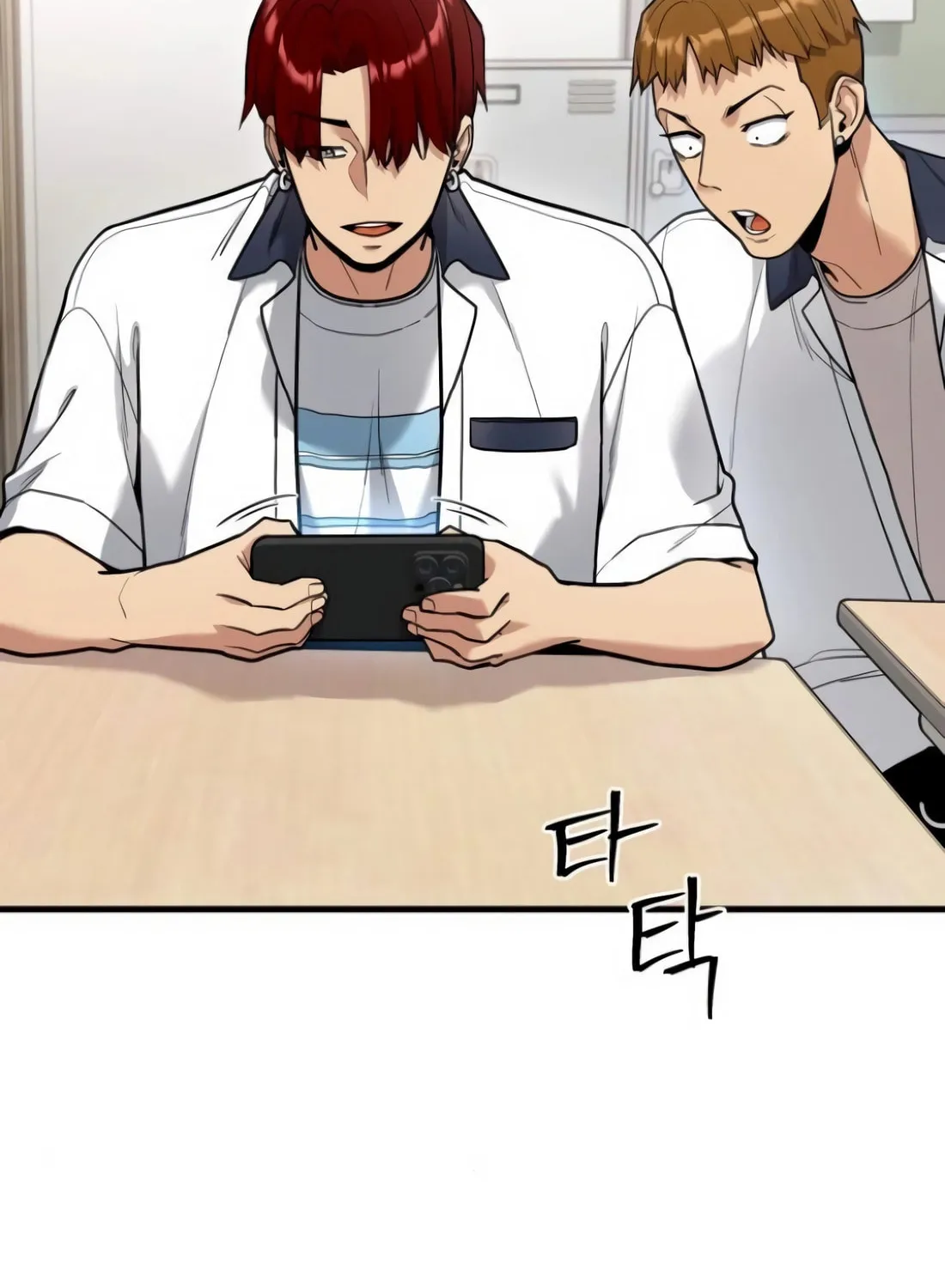 Wrecker Driver Chapter 17 page 51 - 