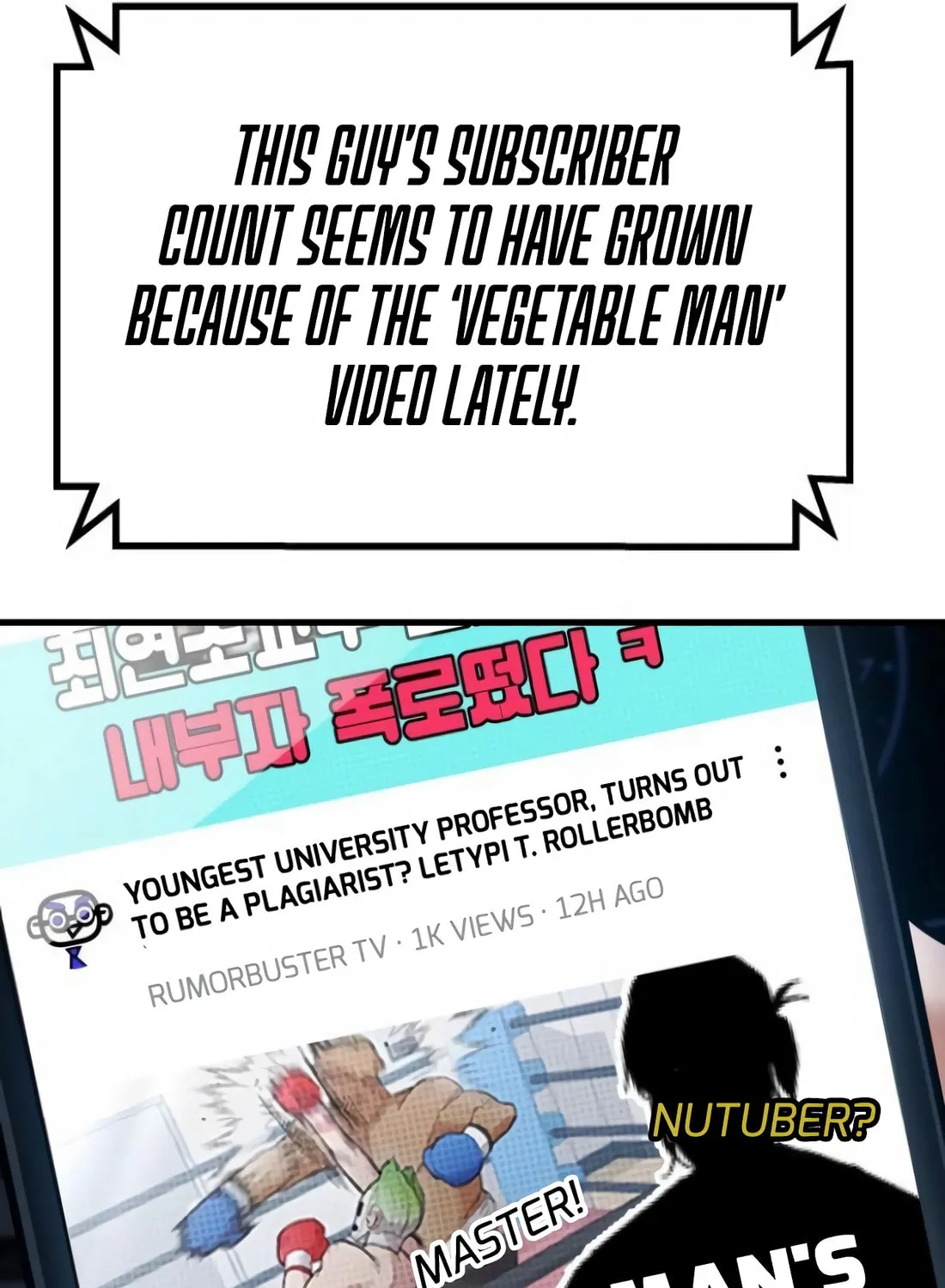 Wrecker Driver Chapter 17 page 79 - 