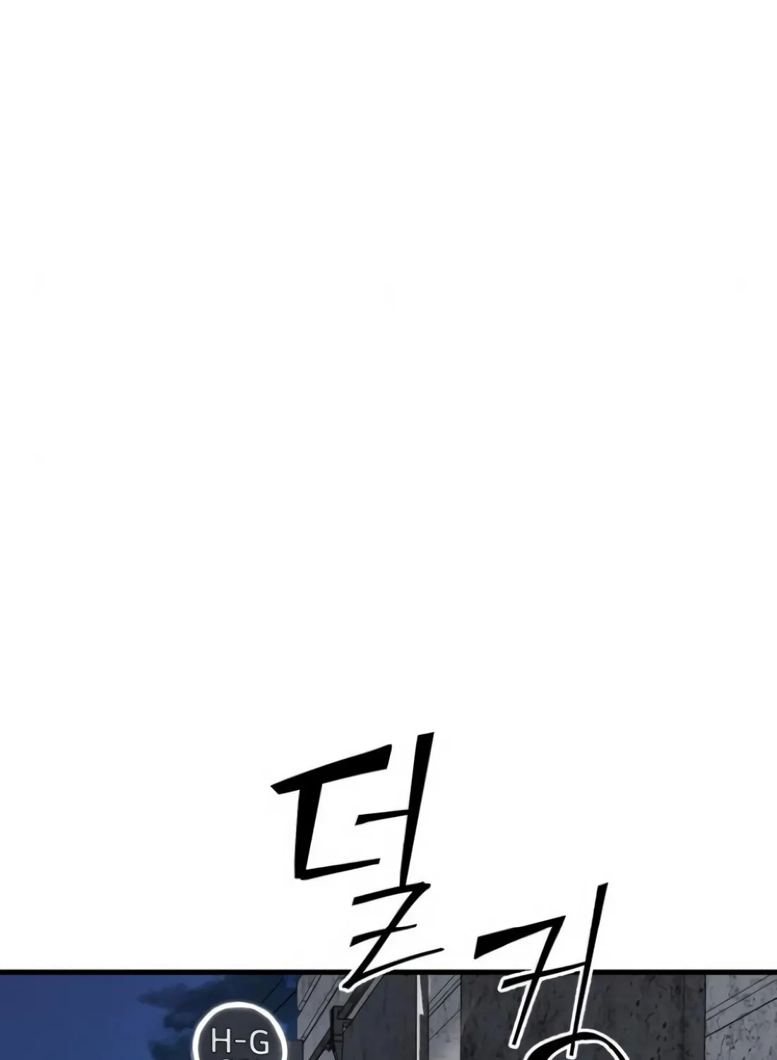 Wrecker Driver Chapter 17 page 93 - 