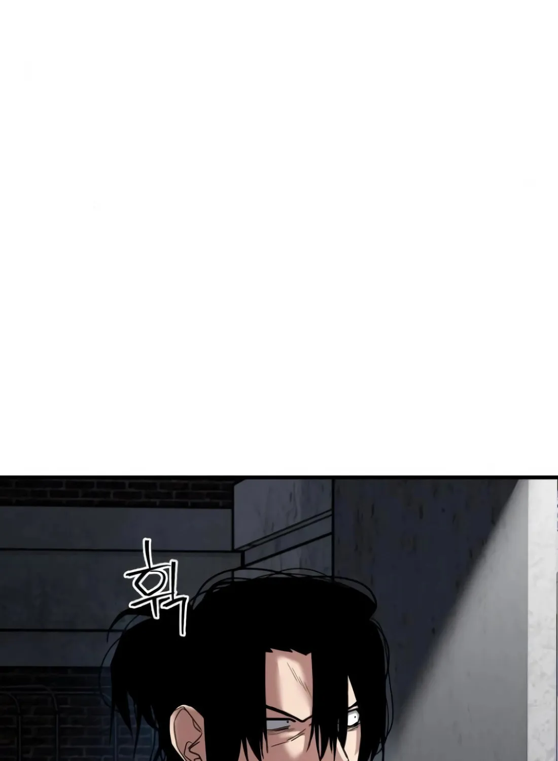 Wrecker Driver Chapter 17 page 99 - 